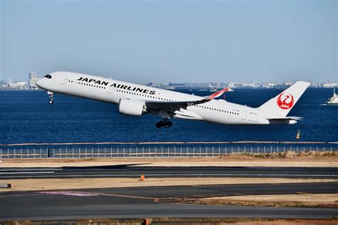 Jal、国内線特典航空券でタイムセール 2月搭乗分が片道最大2500マイル割引 Traicy（トライシー）