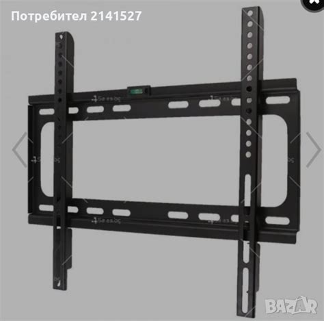 TV стойка за стена за телевизори с 26 в Стойки, 3D очила, аксесоари в ...