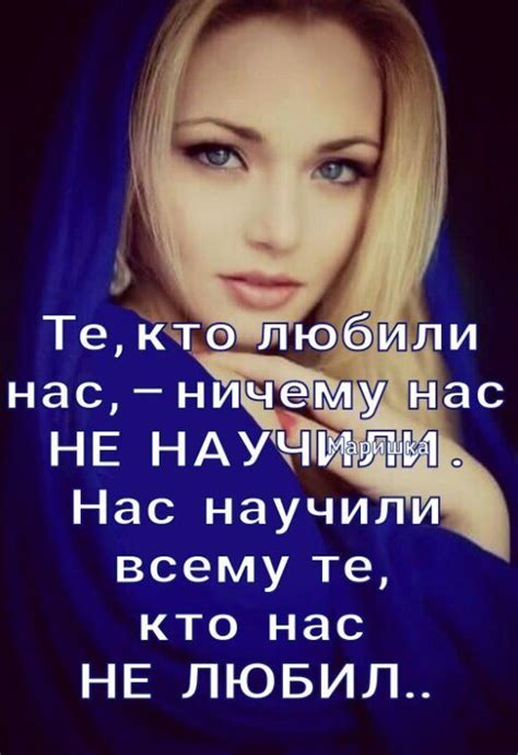 В точку ️ Группа на Вступай читай общайся в Одноклассниках Позитив Точки Цитаты