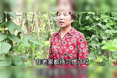 妻子让丈夫把娘家妈接到家里住，丈夫却把婆婆接了回来，这下惨了 丈夫 娘家 婆婆