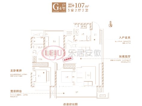 毛坯限价17010元㎡！滨湖西邦泰万城滨湖未来6大户型出炉中金在线财经号