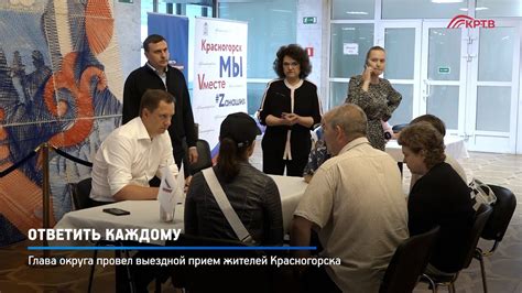 КРТВ. Ответить каждому - YouTube
