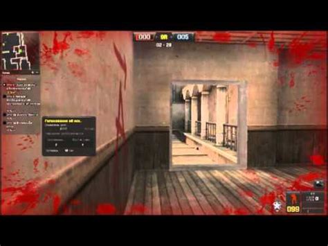 пойнт бланк (часть 2) - YouTube