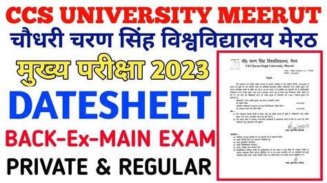 Ccs University Main Exam Datesheet Change Ccs University Datesheet