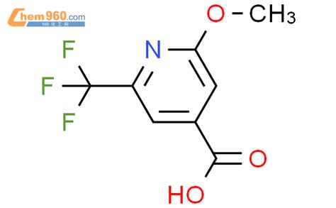 1227581 20 52 甲氧基 6 三氟甲基异烟酸cas号1227581 20 52 甲氧基 6 三氟甲基异烟酸中英文名
