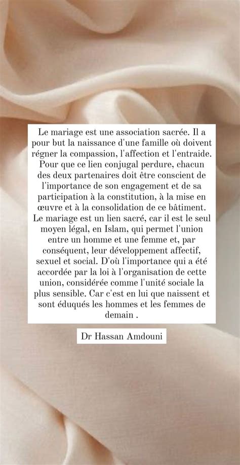 Pingl Par Oum Oum Sur Islam Mariage En Islam Hadith En Francais