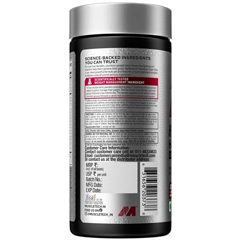 Muscletech Hydroxycut Hardcore Super Elite Fat Burner 100 Caps Kapoor Medical Hall