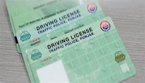 How To Get Your Duplicate Driving License 2023