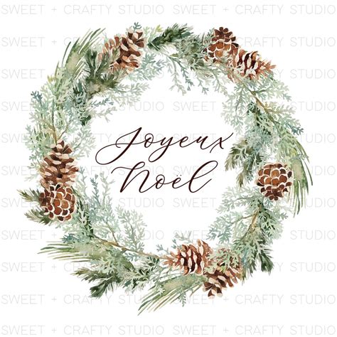 Joyeux Noel Wreath PRINTABLE Christmas Printable Christmas - Etsy