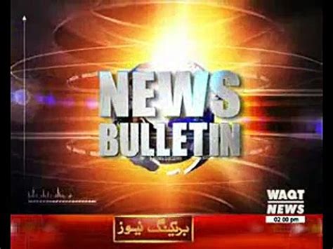 Waqtnews Headlines 0200 Pm 19 April 2017 Video Dailymotion