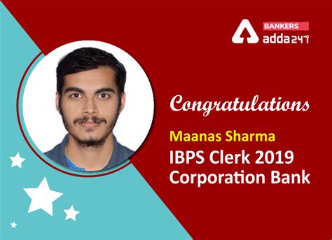 Ibps Clerk 2019 Corporation Bank में Selected मानस शर्मा की Success