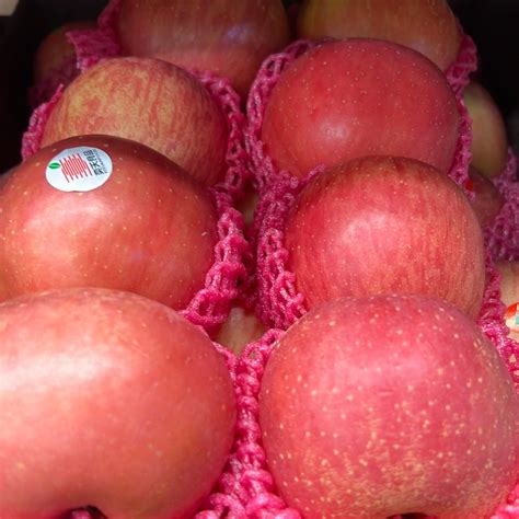 Fuji Apple Each Parkway Greens Grocery