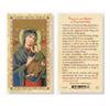 Prayer To Our Mother Of Perpetual Help Gold Stamped Laminated Holy