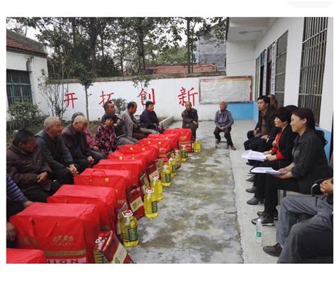 項城市司法局「一對一」幫扶貧困戶 每日頭條