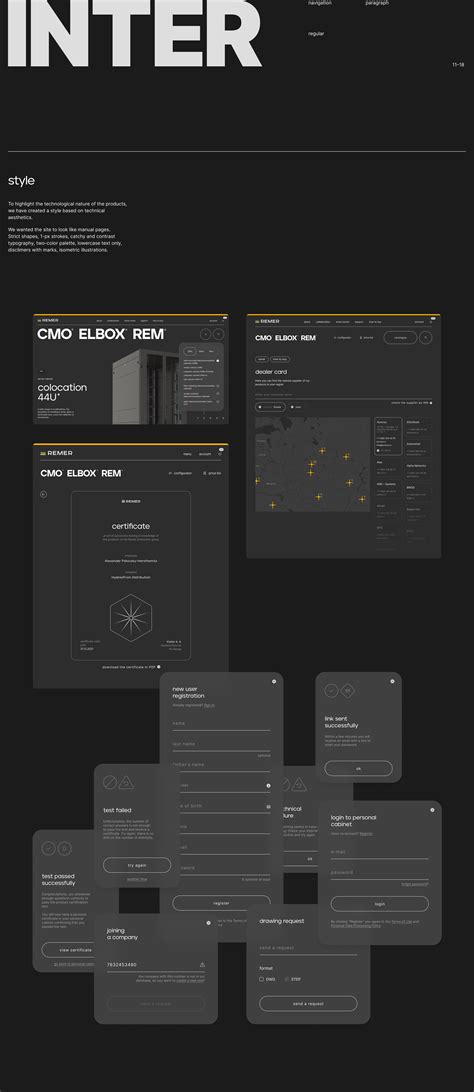 REMER on Behance