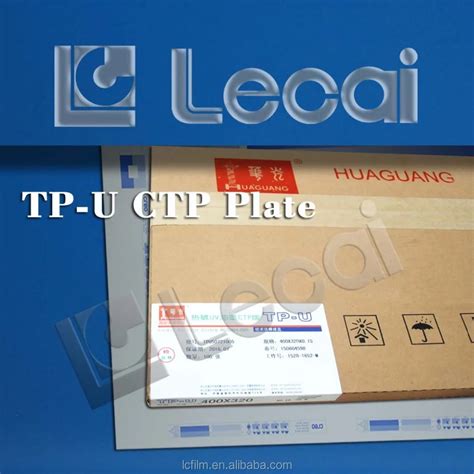 Huaguang Tp U Positive Thermal Uv Printing Ctp Plate Alibaba