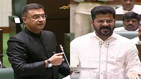 Akbaruddin Owaisi Vs Revanth Reddy In Telangana Assembly Tamil News