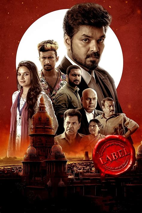 Label Season 1 Web Dl Hindi Dd51 1080p 720p And 480p X264hevc