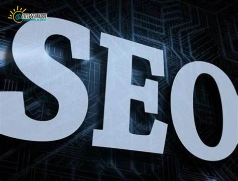 网站优化排名seo（网站排名优化的方法） 8848seo