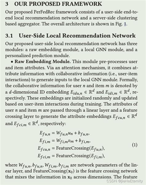 Personalized Federated Recommendation Via