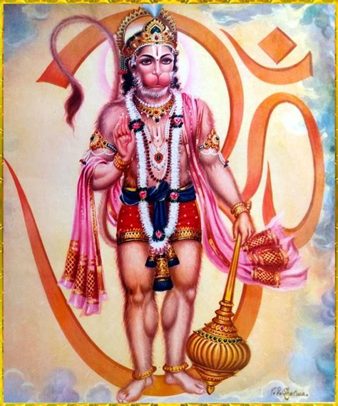 SHRI HANUMAN ॐ Those persons who always chant Shri Ram Shri