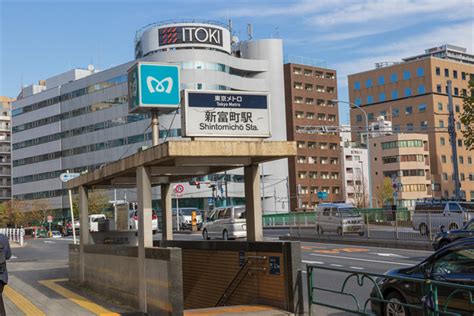 【新富町駅の住みやすさ】治安や周辺環境、二人暮らし物件の間取り別家賃などもご紹介｜ぺやstyle｜同棲・二人暮らし向けの情報メディア【chintai】