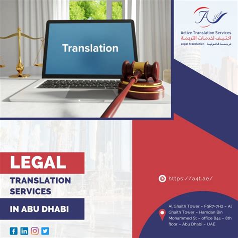 Legal Translation Services Near Me In Abu Dhabi Active Translation Services