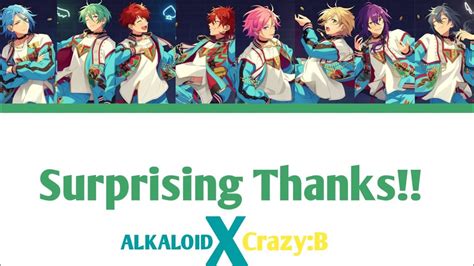 Es Surprising Thanks Crazy B And Alkaloid Ver Youtube