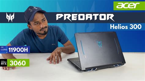 Acer Predator Helios I H Rtx Unboxing Review Youtube