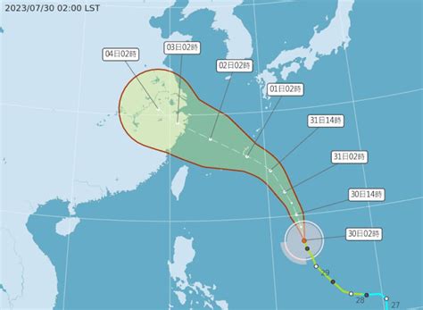 吳德榮：颱風卡努最快31日轉中颱 81北部有雨 生活 中央社 Cna