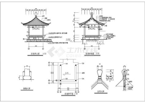 中式传统风格古建四角亭施工图（含结构廊、亭、榭土木在线