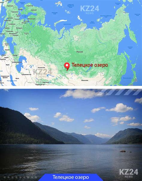 Самые глубокие озёра России: ТОП-10 водоёмов на карте