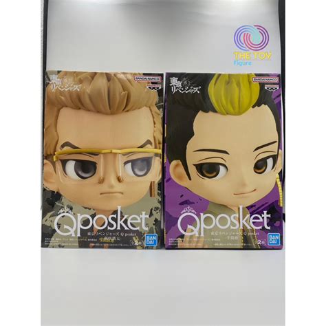 Qposket Tokyo Revengers โตเกียว รีเวนเจอร์ Kisaki Tetta And Shuji