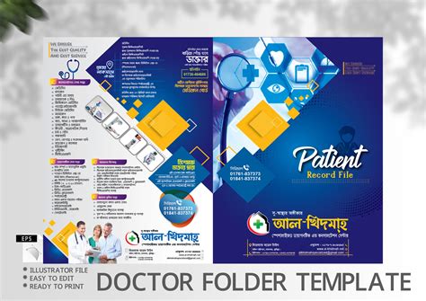 Doctor Folderfile Template Design Shorif Art