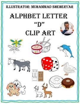 Alphabet Letter D Clip Art For Personal And Commercial Use