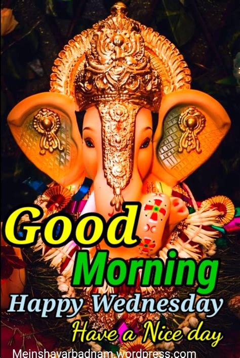 Top Best Good Morining Images Ganesh Bhagwan Good Morining