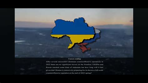 Україна Україна знову поперлася скельня - YouTube