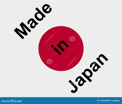 Quality Seal Made In Japan Stock Vector Illustration Of Isolated