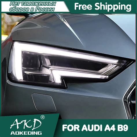 Audi A B Led Agronx