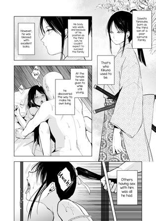 Yadokugaeru Locon Kikuno English Digital Luscious Hentai Manga Porn