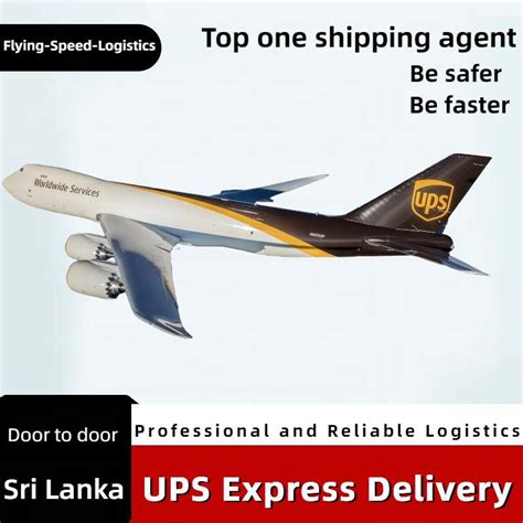 DDU UPS Freight Shipping Agent Shipping Cargo To Sri Lanka Freight