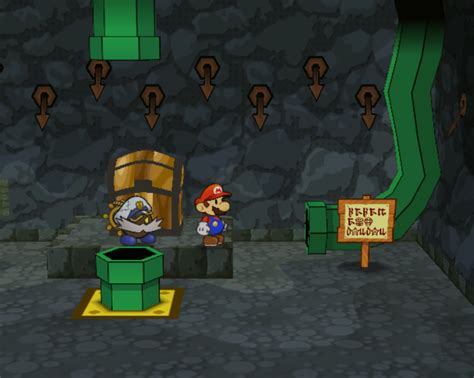 File Pit Of Trials Chests Png Super Mario Wiki The Mario