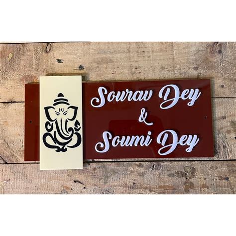 Acrylic Waterproof Krishan Ji Led Nameplate