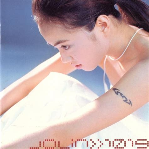 蔡依林 Jolin Tsai 我知道你很難過 I Know Its Been Diffficult For You Lyrics