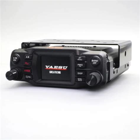 YAESU FTM 200DE