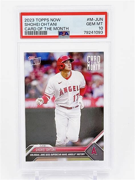 未使用に近いPSA10大谷翔平 会員限定 非売品 2023 Topps Now M JUN CARD OF THE MONTH