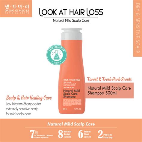 Look At Hair Loss Natural Mild Scalp Care Shampoo 500ml D1 Lazada