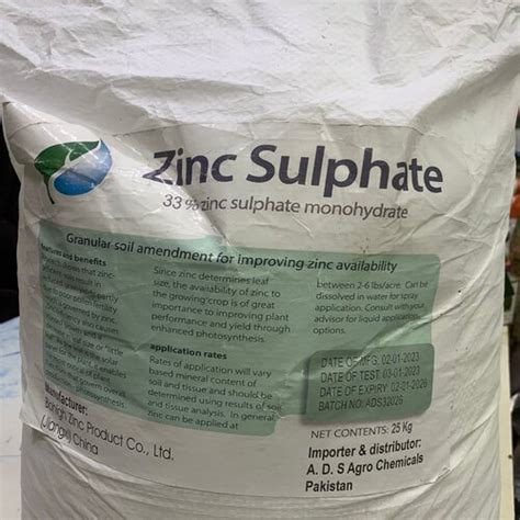 Zinc Sulfate Monohydrate Kg Bohigh Zinc Product Co Ltd Kiran Kirns