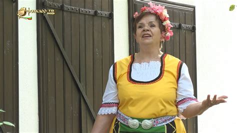 Светла Пашова и оркестър „Ловеч” - Думай, гайда - YouTube