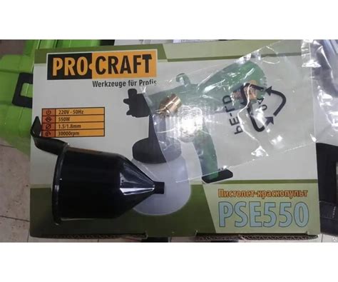 Procraft Pse